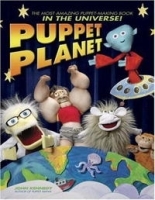 Puppet Planet артикул 1397a.